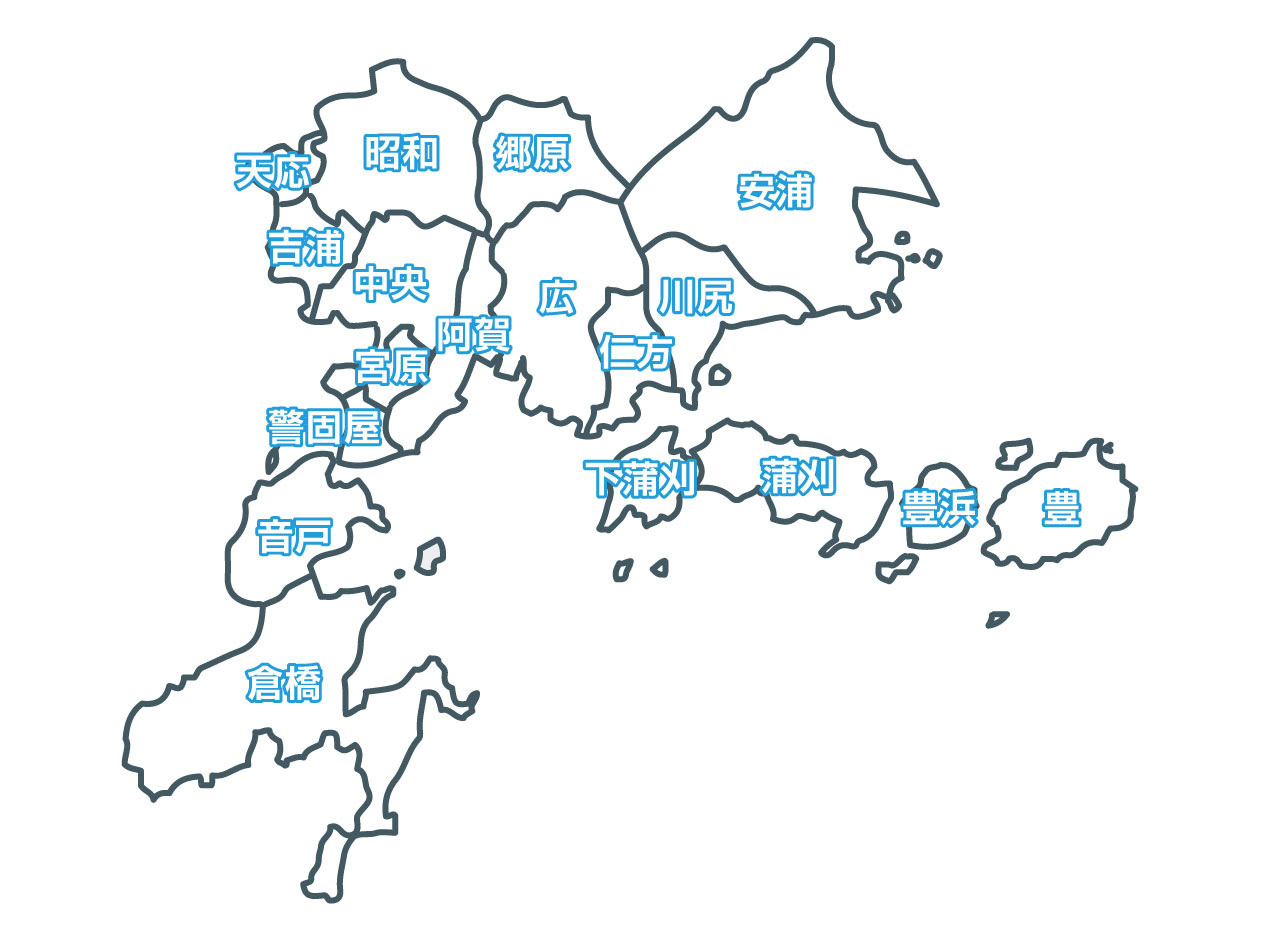 1-2. 呉市内の18地域を比べてみよう | 地域課題解決のためのデータ利活用探究学習コンテンツ